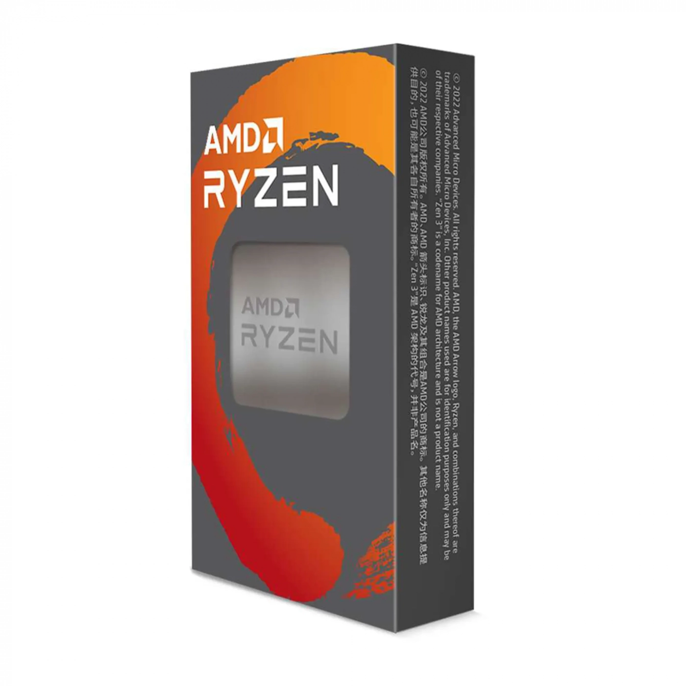 Купити Процесор AMD Ryzen 5 3600 (4.2GHz, 6C/12T, 36MB,65W,AM4) BOX - фото 3