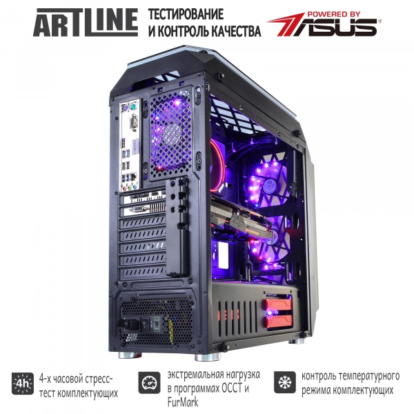 Купить Компьютер ARTLINE Gaming X92v11 - фото 5