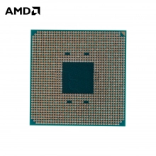 Купити Процесор AMD Ryzen 5 PRO 6C/12T 4650G (4.3GHz Max 11MB 65W AM4) TRAY - фото 2