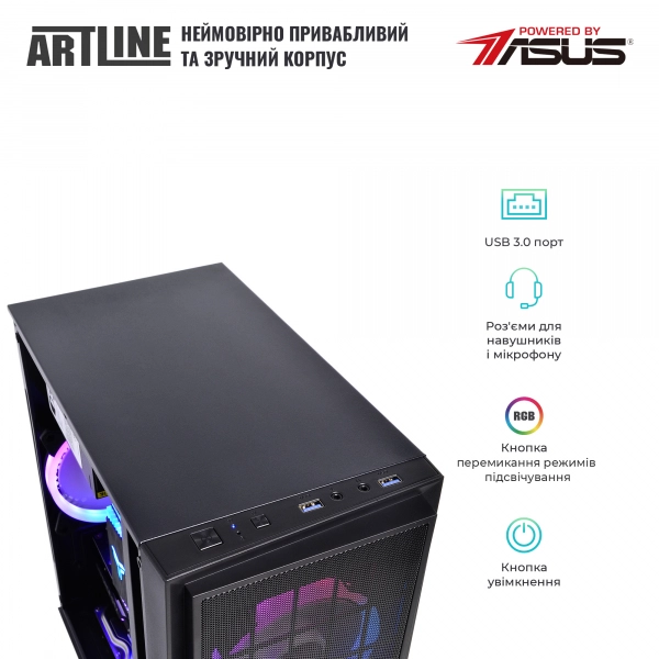 Купить Компьютер ARTLINE Gaming X43v33 - фото 4