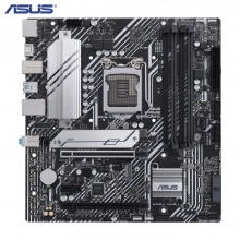 Купити Материнська плата ASUS PRIME B560M-A - фото 2