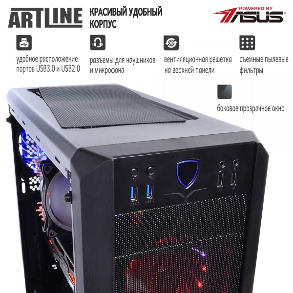 Купити Комп'ютер ARTLINE Gaming X95v16 - фото 3