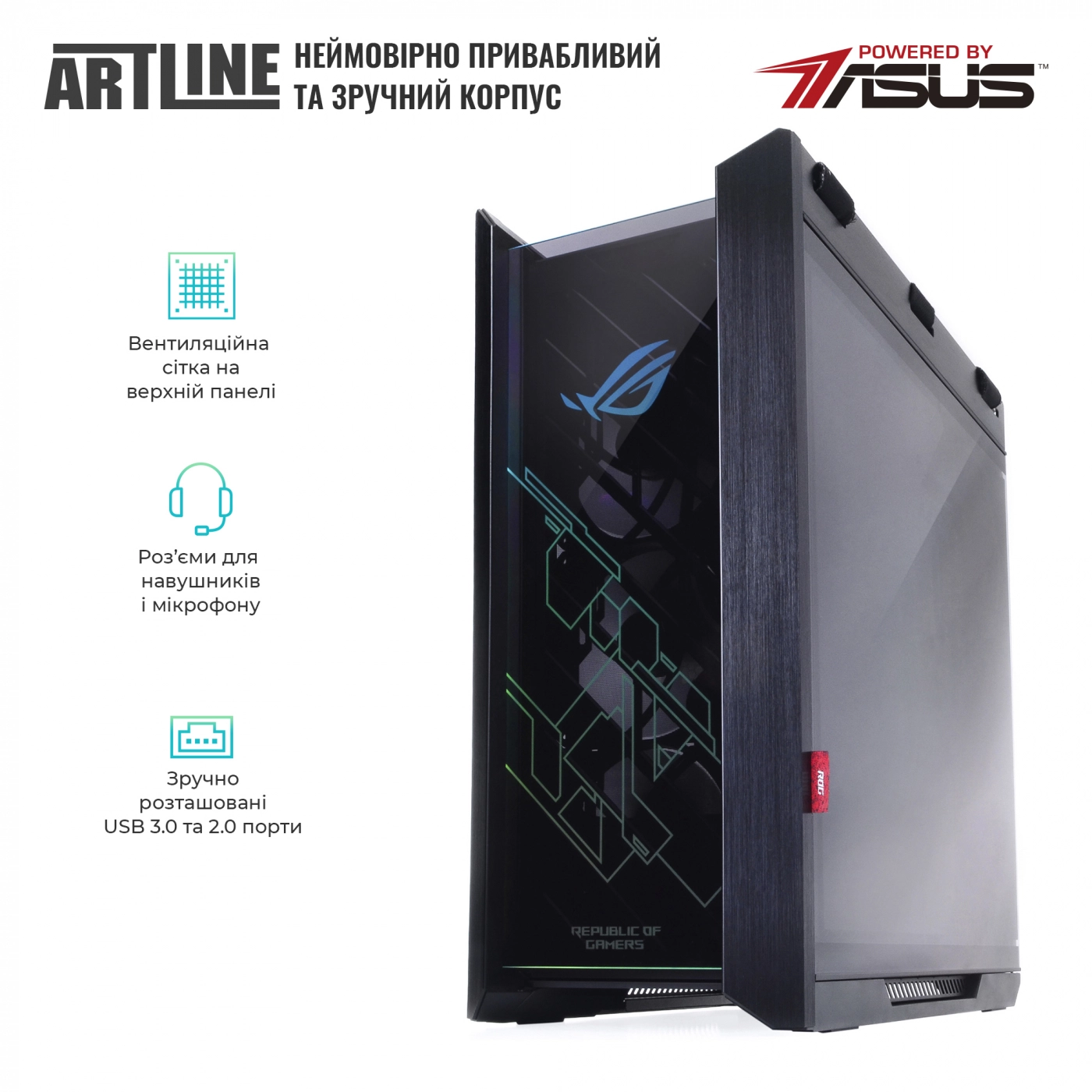 Купити Комп'ютер ARTLINE Overlord STRIXv82Win - фото 4