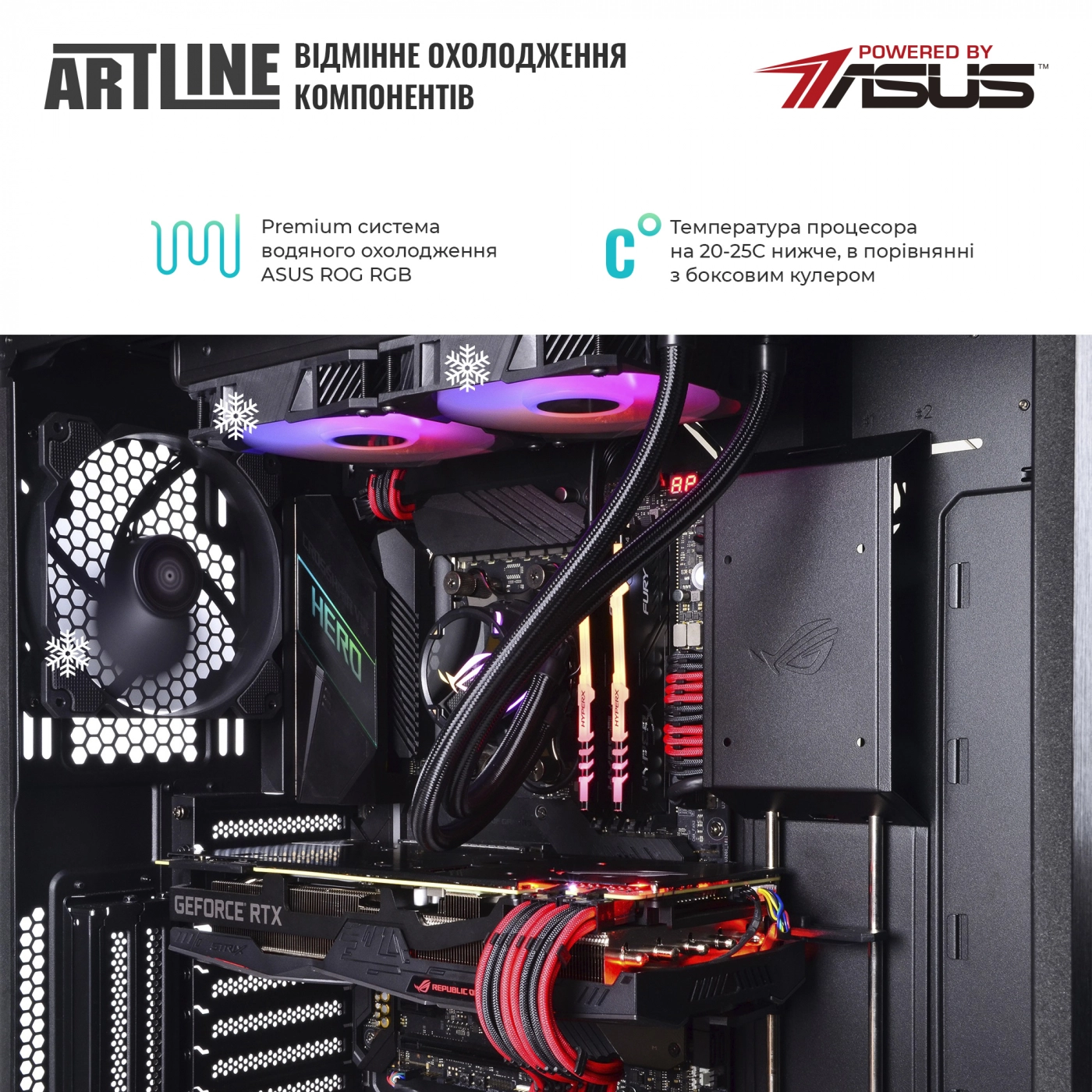 Купити Комп'ютер ARTLINE Overlord STRIXv82Win - фото 6