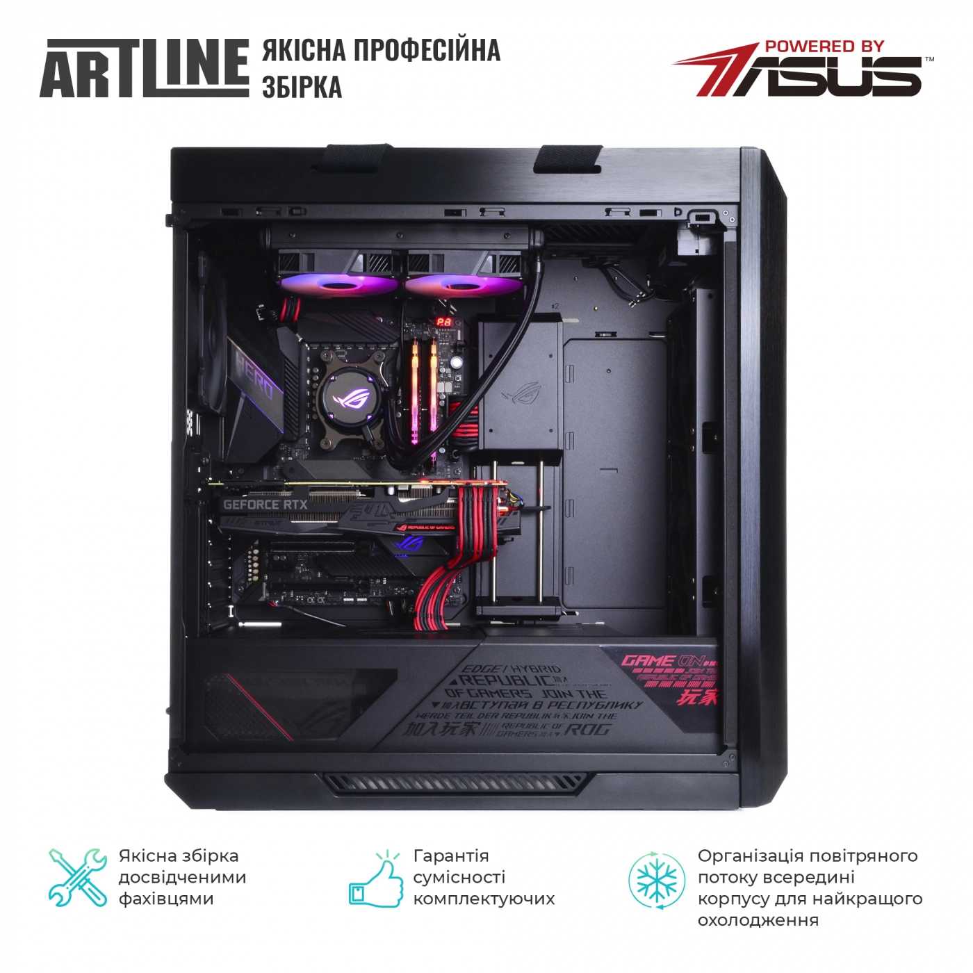 Купити Комп'ютер ARTLINE Overlord STRIXv82Win - фото 7
