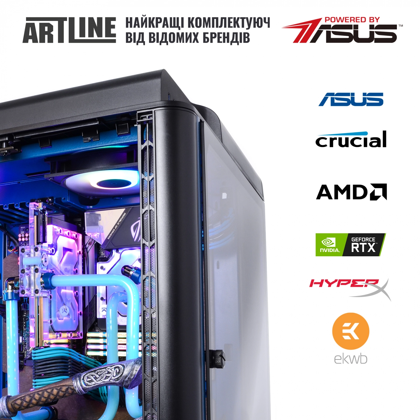 Купить Компьютер ARTLINE Overlord VALHALLAv12 - фото 9