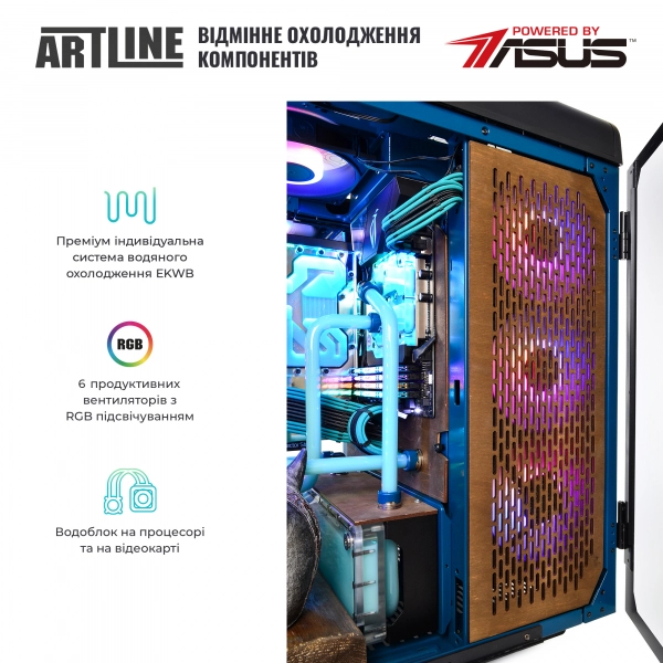 Купити Комп'ютер ARTLINE Overlord VALHALLAv17 - фото 3