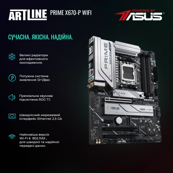 Купить Компьютер ARTLINE Gaming X94v54 - фото 2
