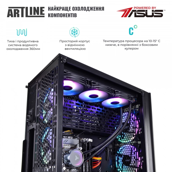 Купити Комп'ютер ARTLINE Gaming X96v60 - фото 4