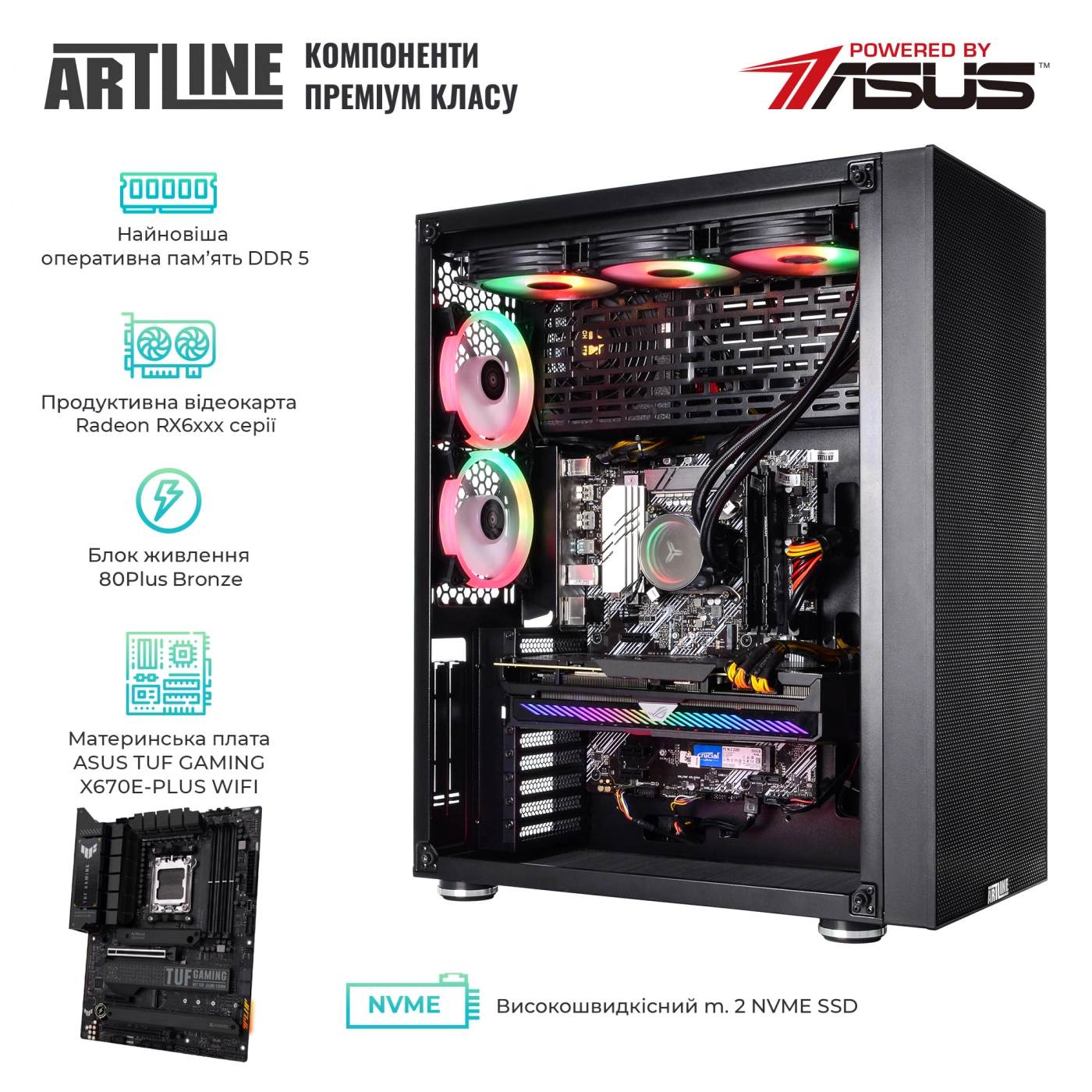 Купити Комп'ютер ARTLINE Gaming X98v50 - фото 3
