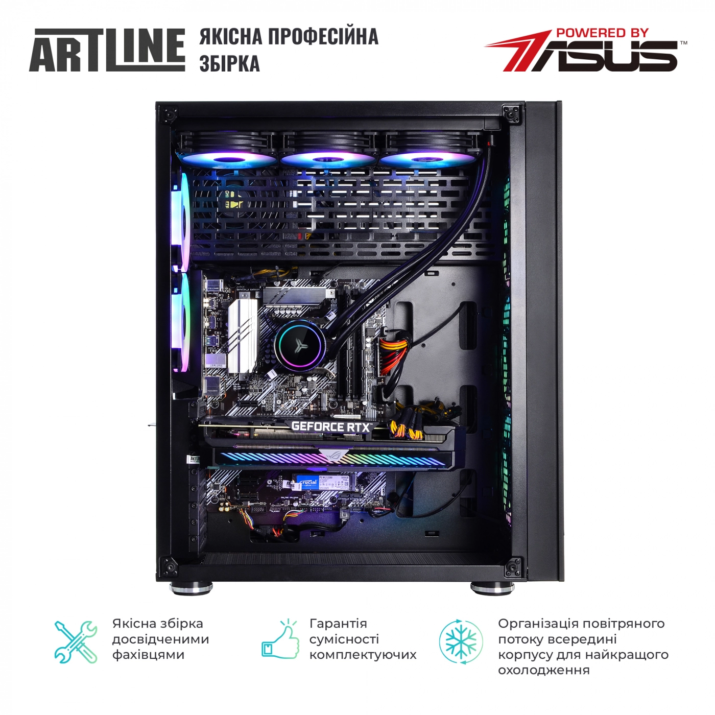 Купити Комп'ютер ARTLINE Gaming X98v50 - фото 6