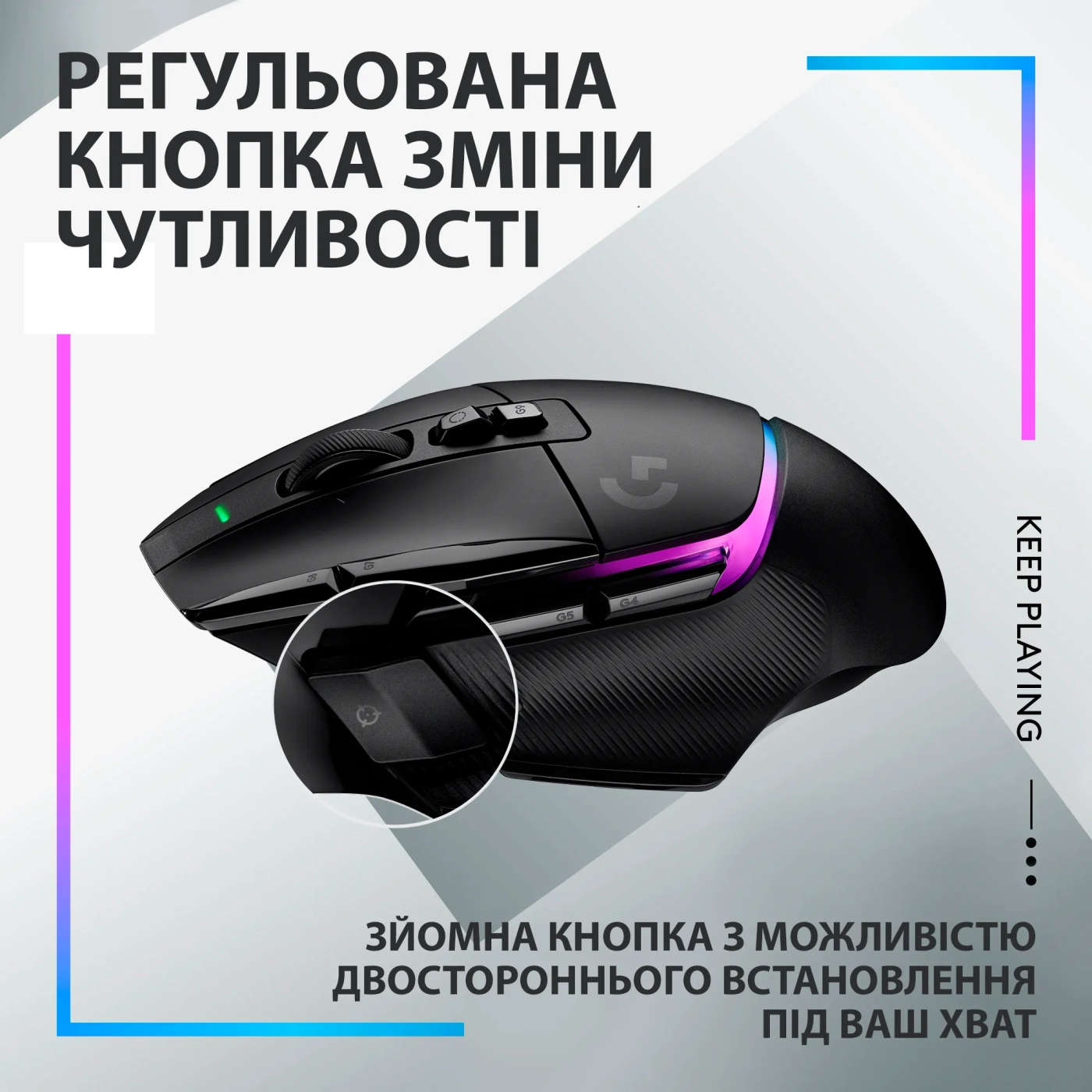 Купити Миша Logitech G502 X Plus Wireless Black - фото 5