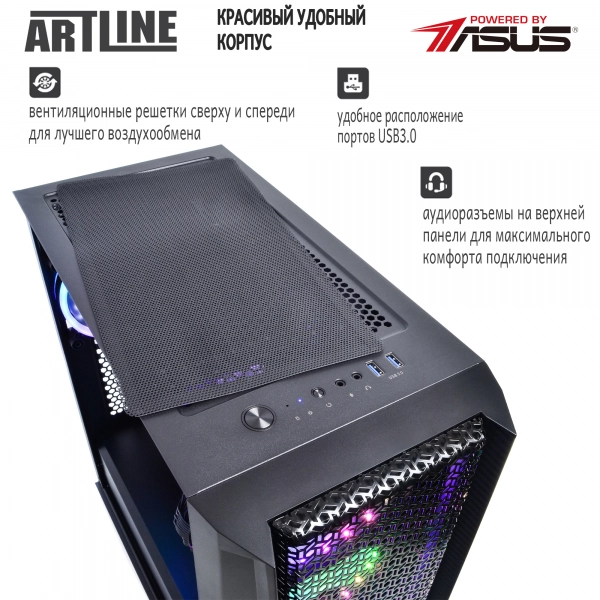 Купити Комп'ютер ARTLINE Gaming X95v30 - фото 5