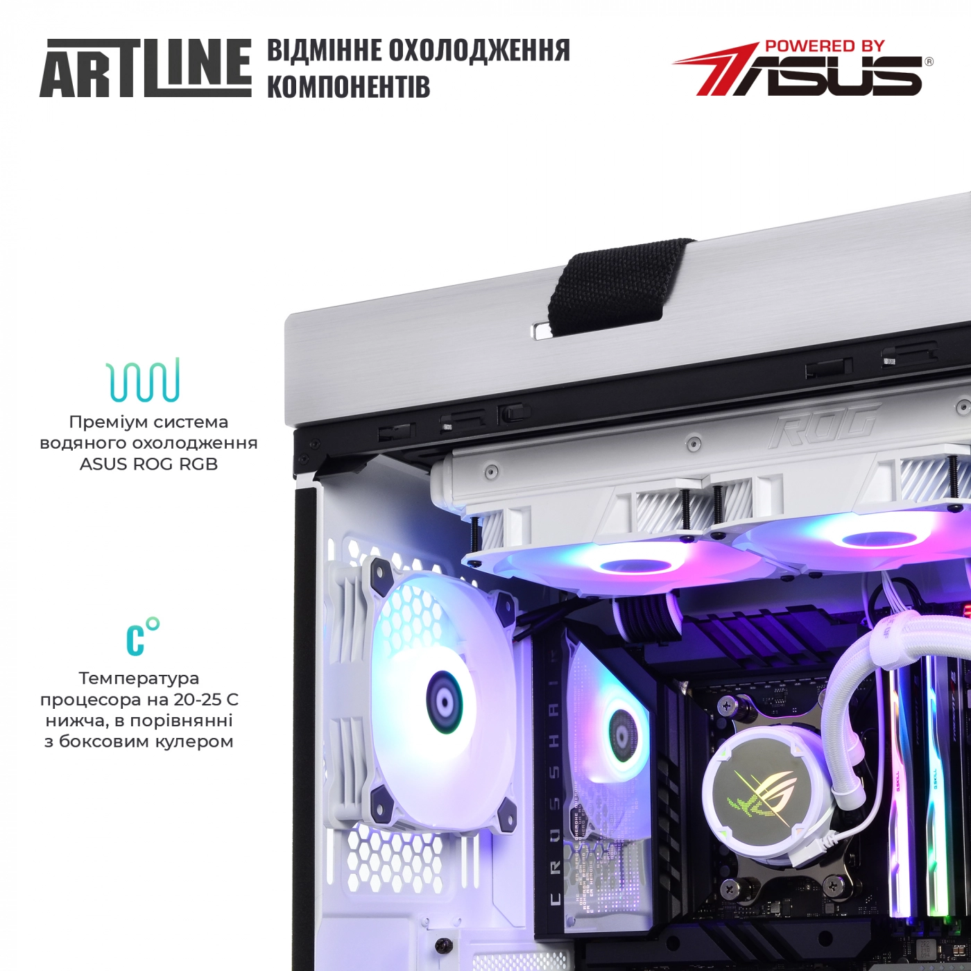 Купити Комп'ютер ARTLINE Overlord STRIXv83Winw - фото 4