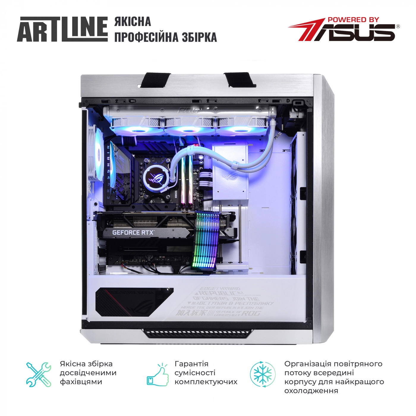 Купити Комп'ютер ARTLINE Overlord STRIXv83Winw - фото 6