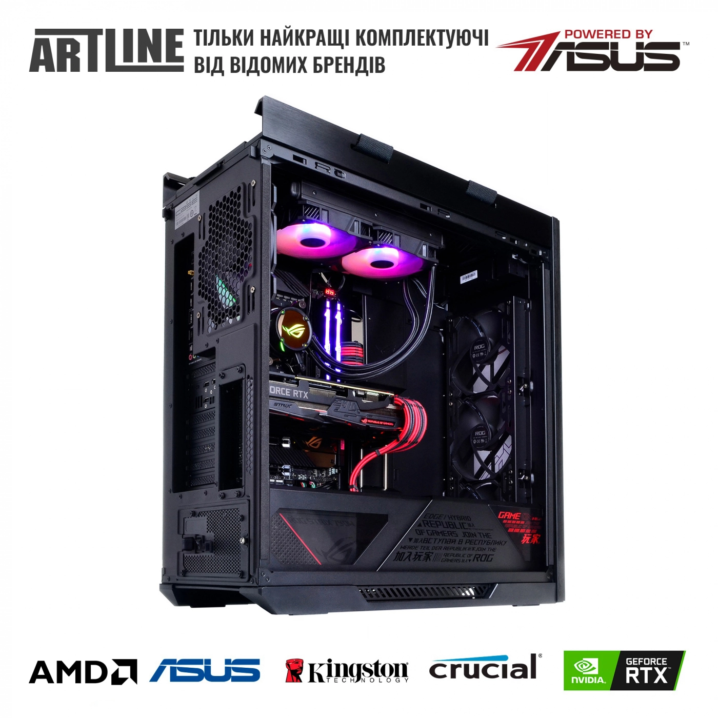 Купити Комп'ютер ARTLINE Overlord STRIXv91Win - фото 8
