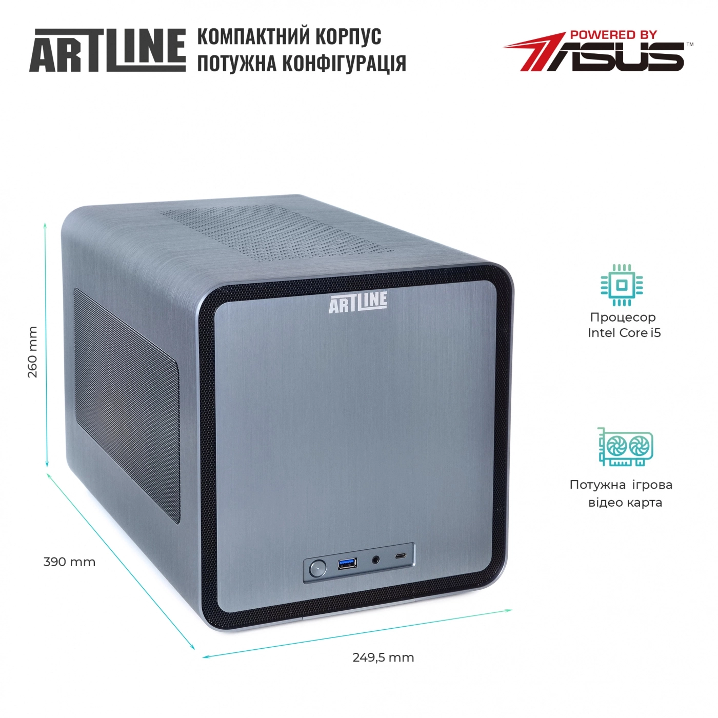 Купить Компьютер ARTLINE Overlord V8v45 - фото 5