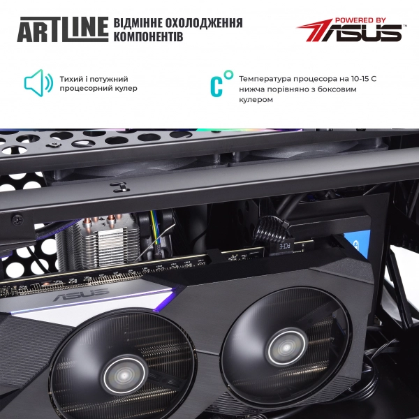 Купить Компьютер ARTLINE Overlord V8v46 - фото 4