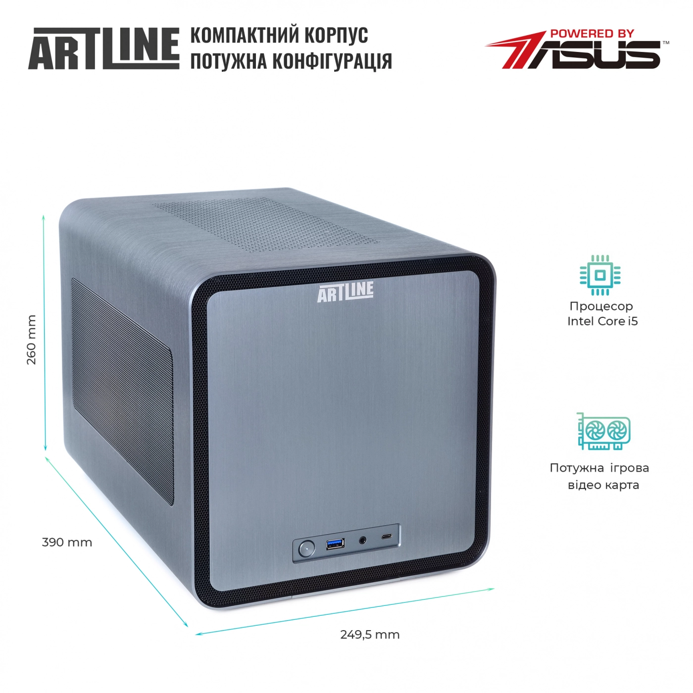 Купить Компьютер ARTLINE Overlord V8v47 - фото 5