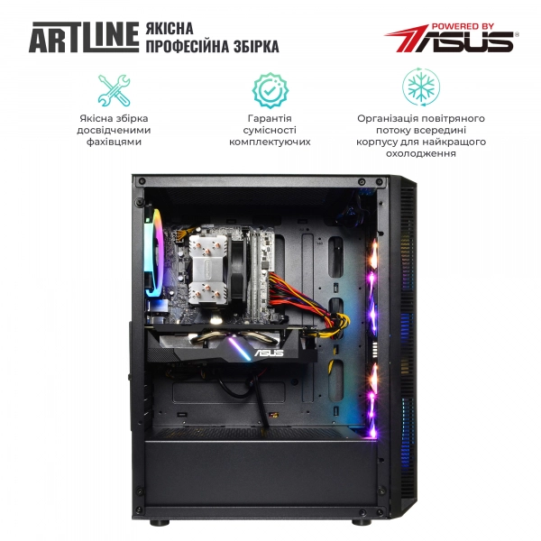 Купити Комп'ютер ARTLINE Gaming X65v37 - фото 6