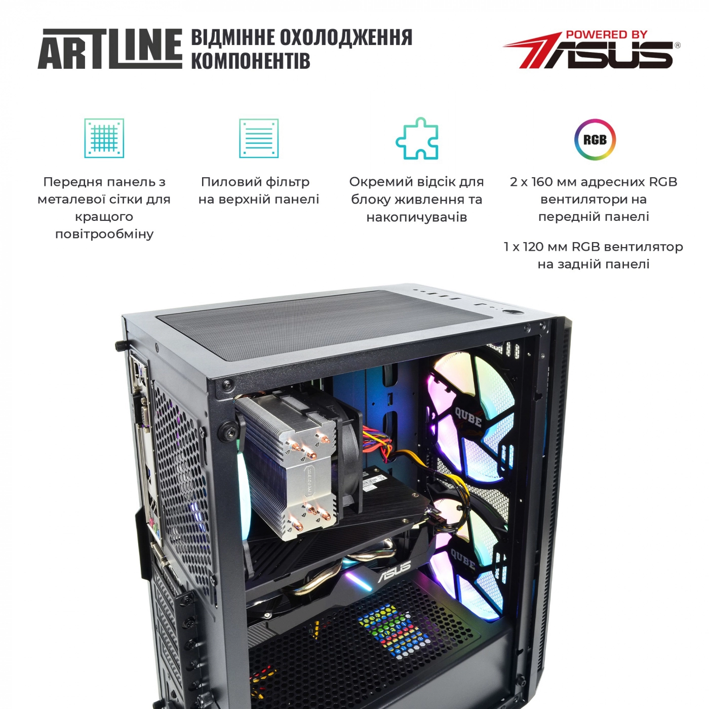 Купити Комп'ютер ARTLINE Gaming X65v37Win - фото 2