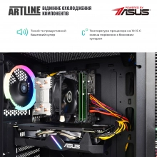 Купить Компьютер ARTLINE Gaming X66v32 - фото 3