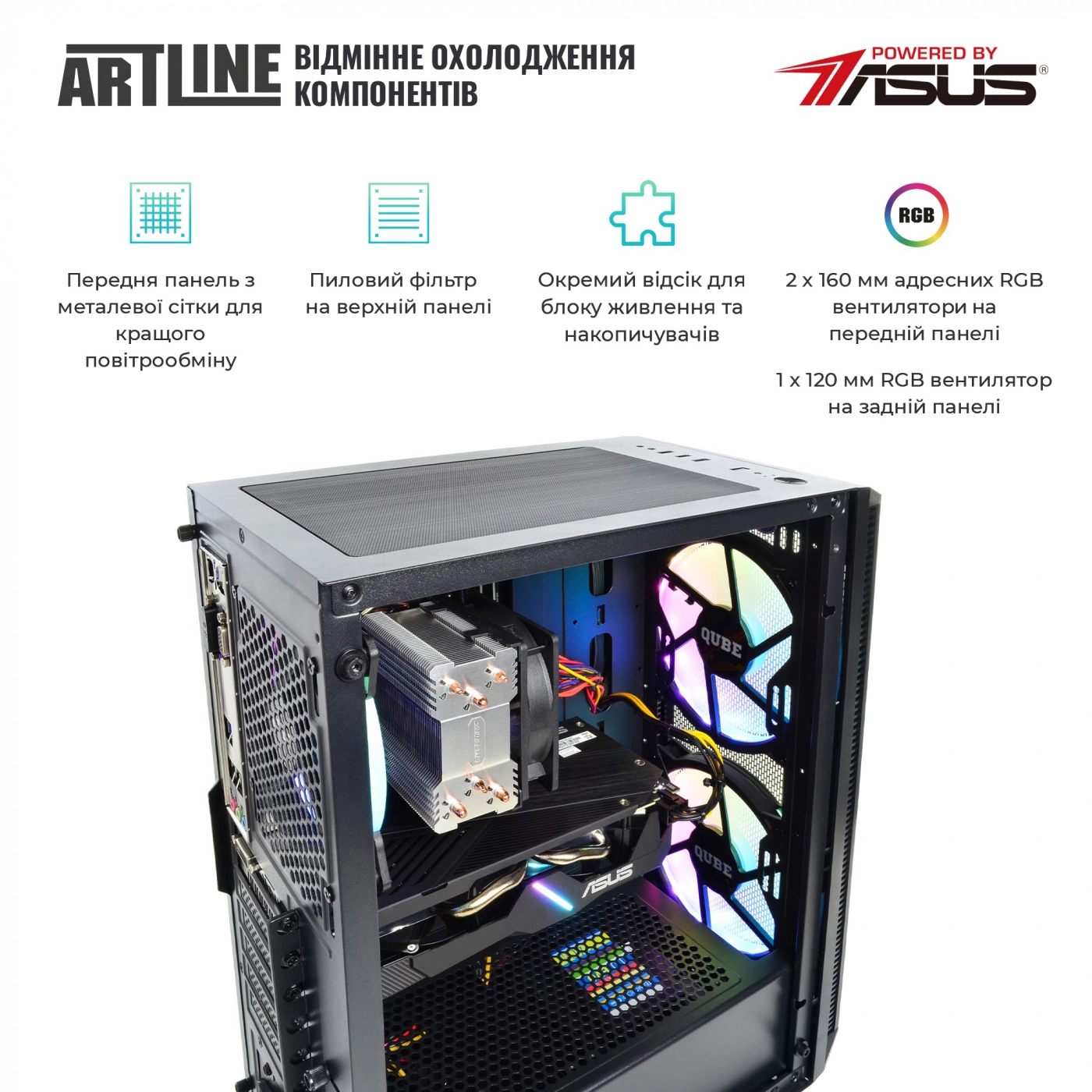 Купити Комп'ютер ARTLINE Gaming X66v33Win - фото 2