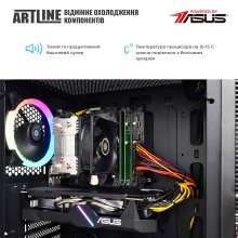 Купити Комп'ютер ARTLINE Gaming X66v33Win - фото 3
