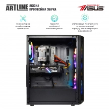 Купити Комп'ютер ARTLINE Gaming X66v34Win - фото 6