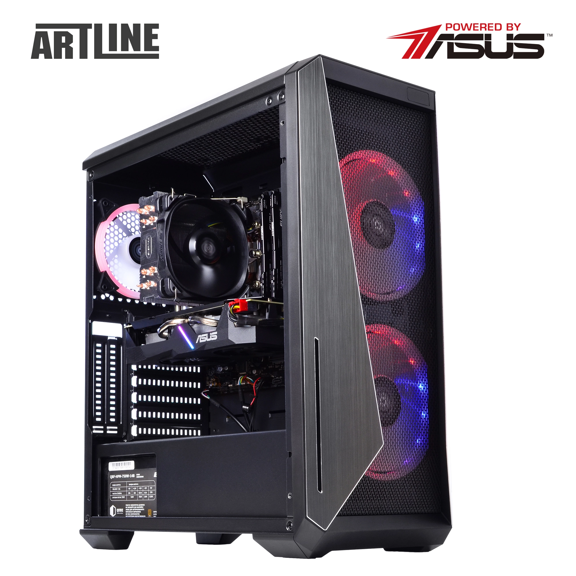 Купити Комп'ютер ARTLINE Gaming X67v18 - фото 11