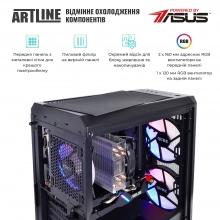 Купить Компьютер ARTLINE Gaming X67v19 - фото 2