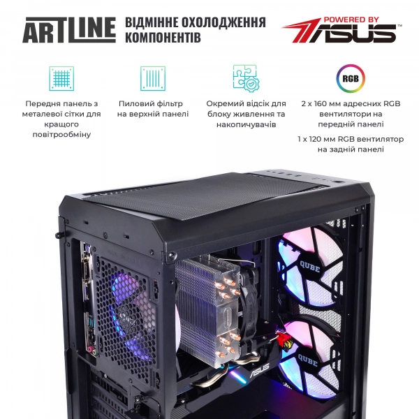 Купить Компьютер ARTLINE Gaming X67v19 - фото 2