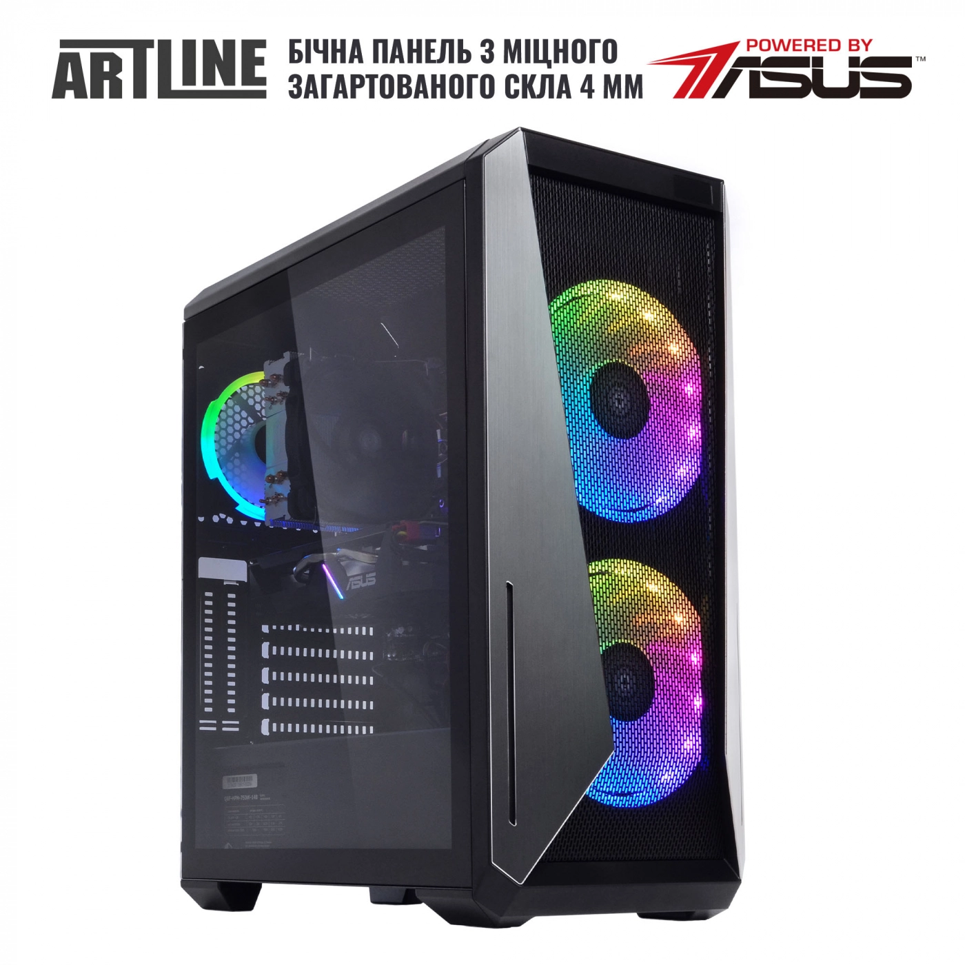 Купити Комп'ютер ARTLINE Gaming X68v31 - фото 5