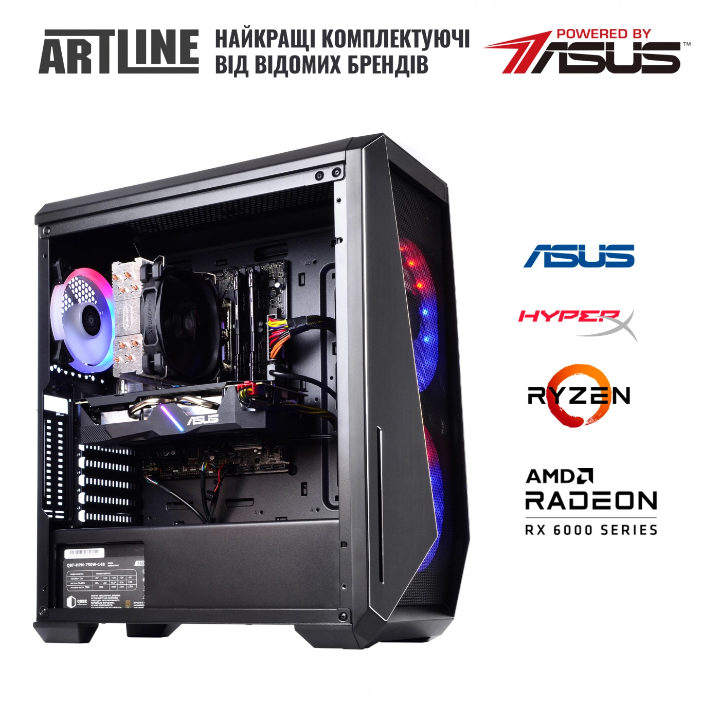 Купити Комп'ютер ARTLINE Gaming X68v31 - фото 6