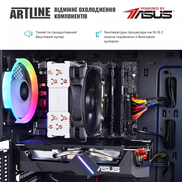 Купити Комп'ютер ARTLINE Gaming X69v08Win - фото 4