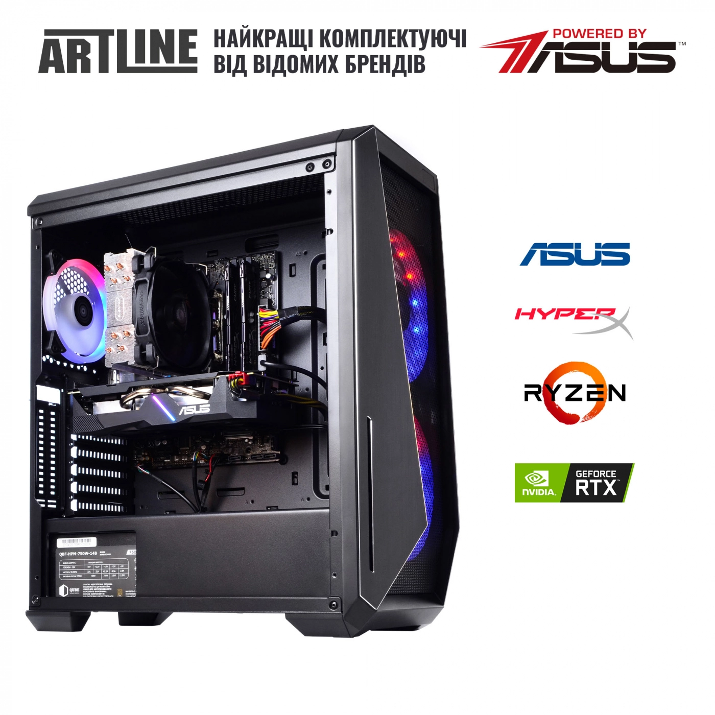 Купити Комп'ютер ARTLINE Gaming X69v08Win - фото 7