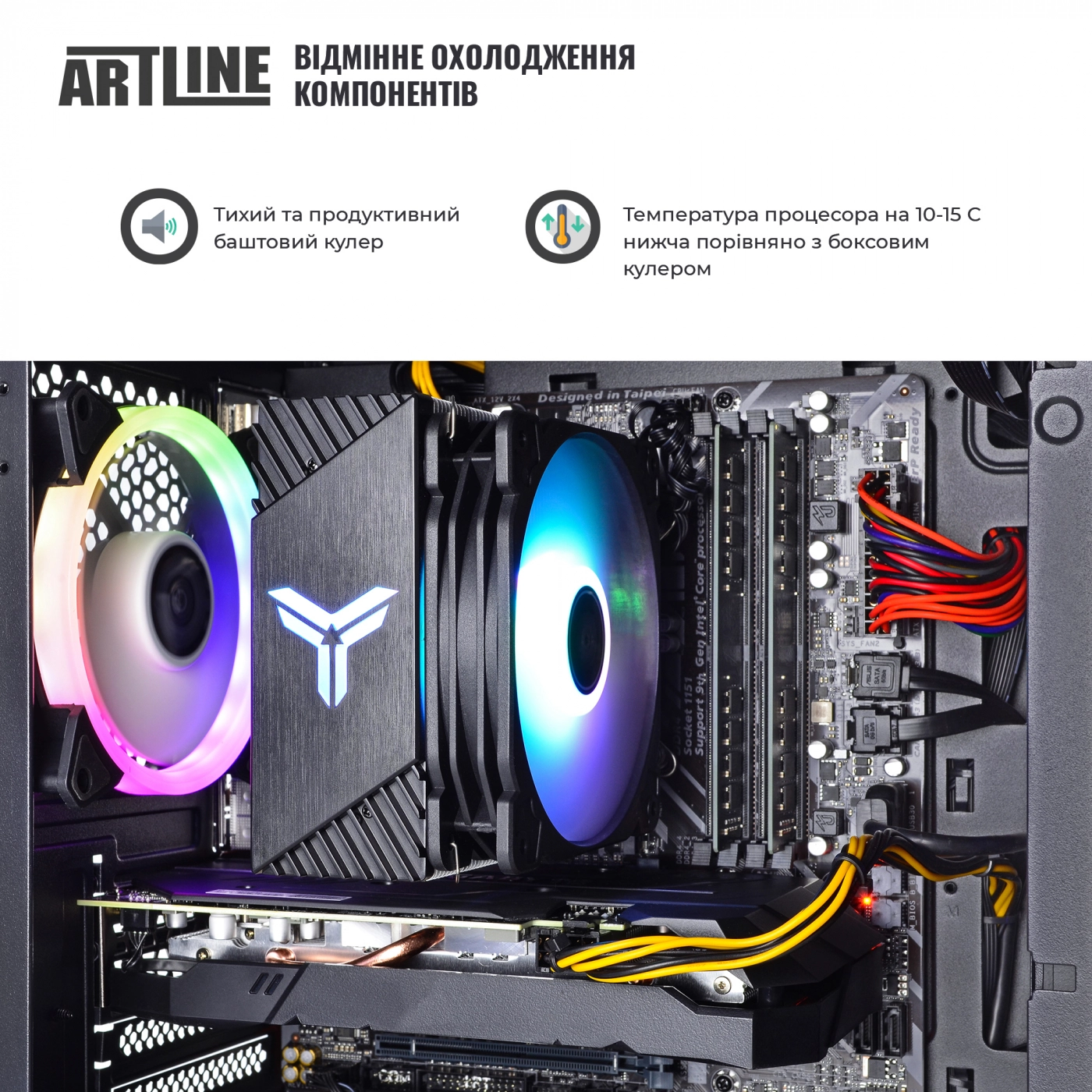 Купити Комп'ютер ARTLINE Gaming X72v02Win - фото 3