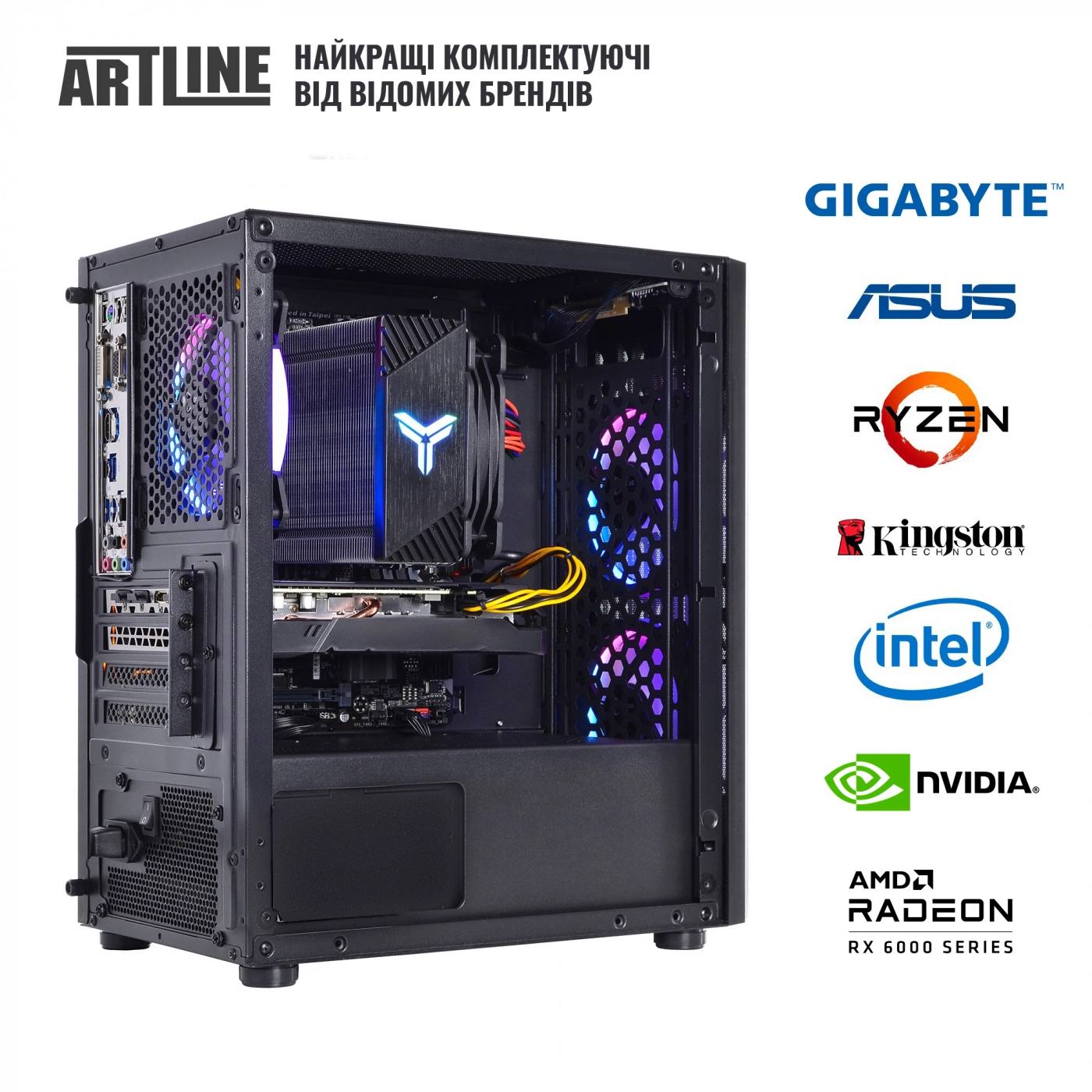 Купити Комп'ютер ARTLINE Gaming X72v02Win - фото 6