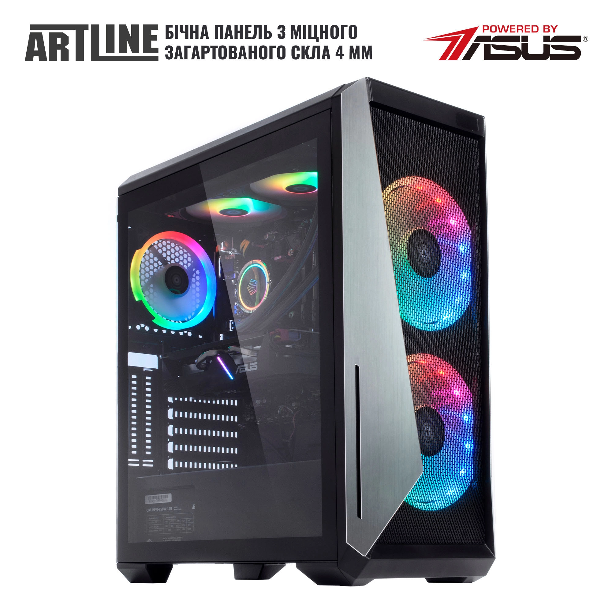 Купить Компьютер ARTLINE Gaming X87v33 - фото 5