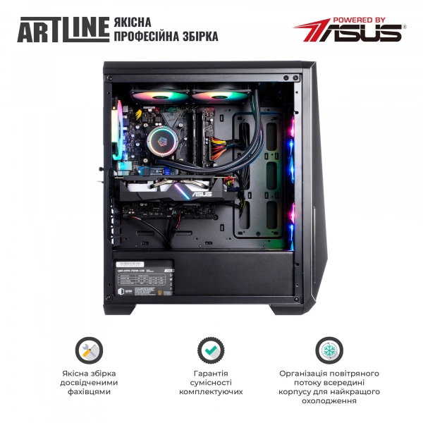 Купить Компьютер ARTLINE Gaming X87v33 - фото 7