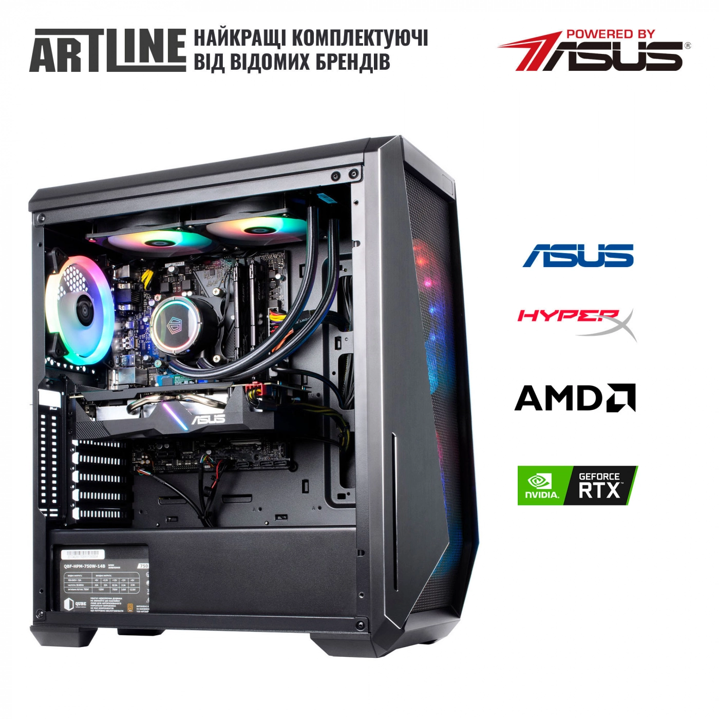 Купить Компьютер ARTLINE Gaming X87v34 - фото 6