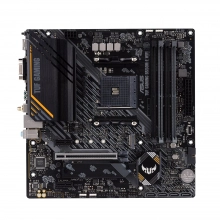 Купить Материнская плата ASUS TUF GAMING B550M-E WIFI - фото 2