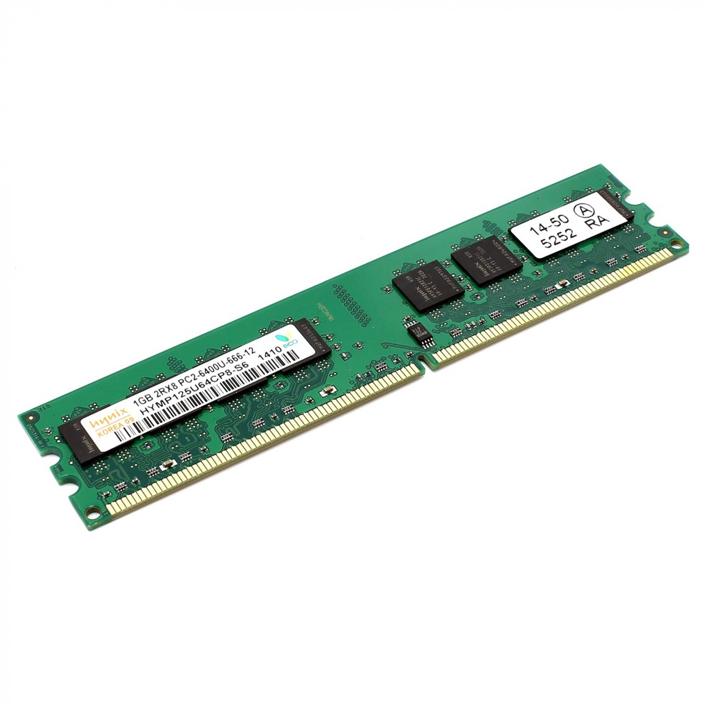 Купить Модуль памяти Hynix DDR2-800 2GB (HYMP125U64CP8-S6) - фото 1