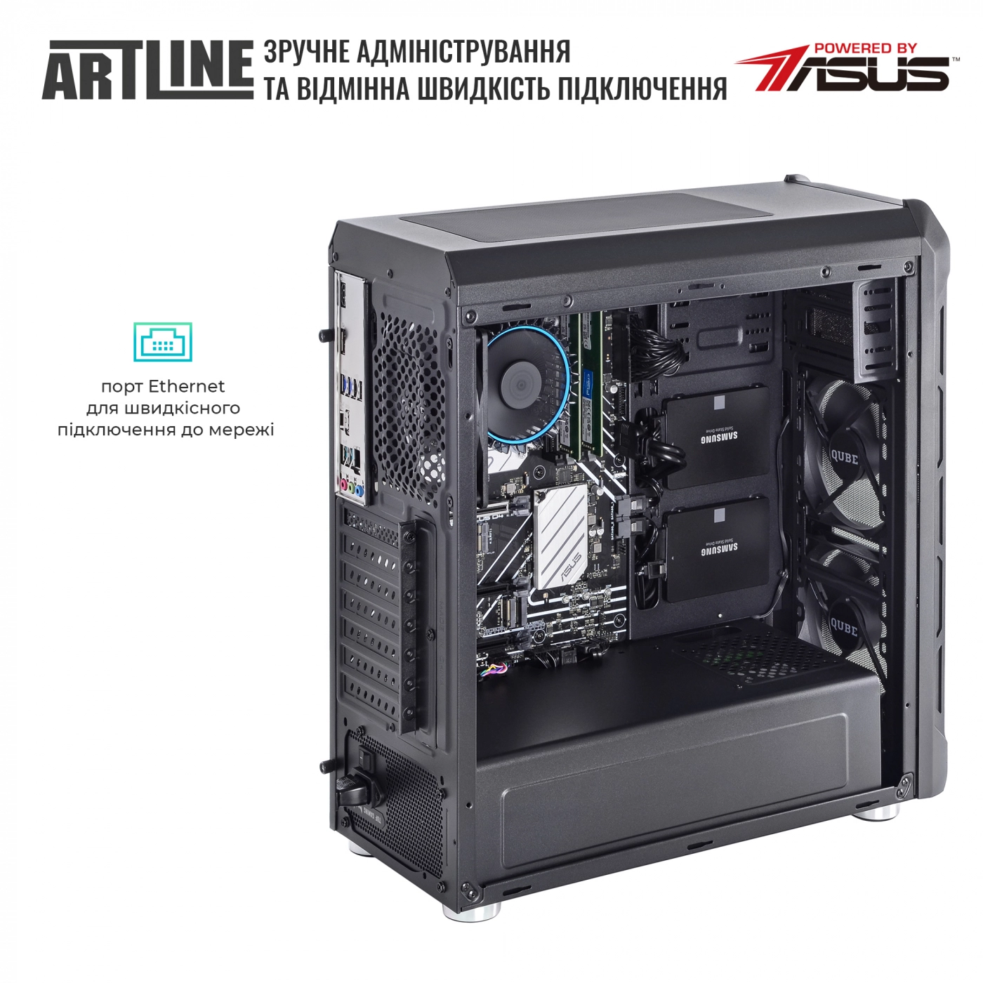 Купити Сервер ARTLINE Business T13v15 - фото 6