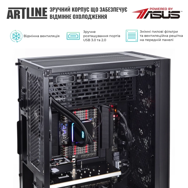 Купити Сервер ARTLINE Business T85v05 - фото 2