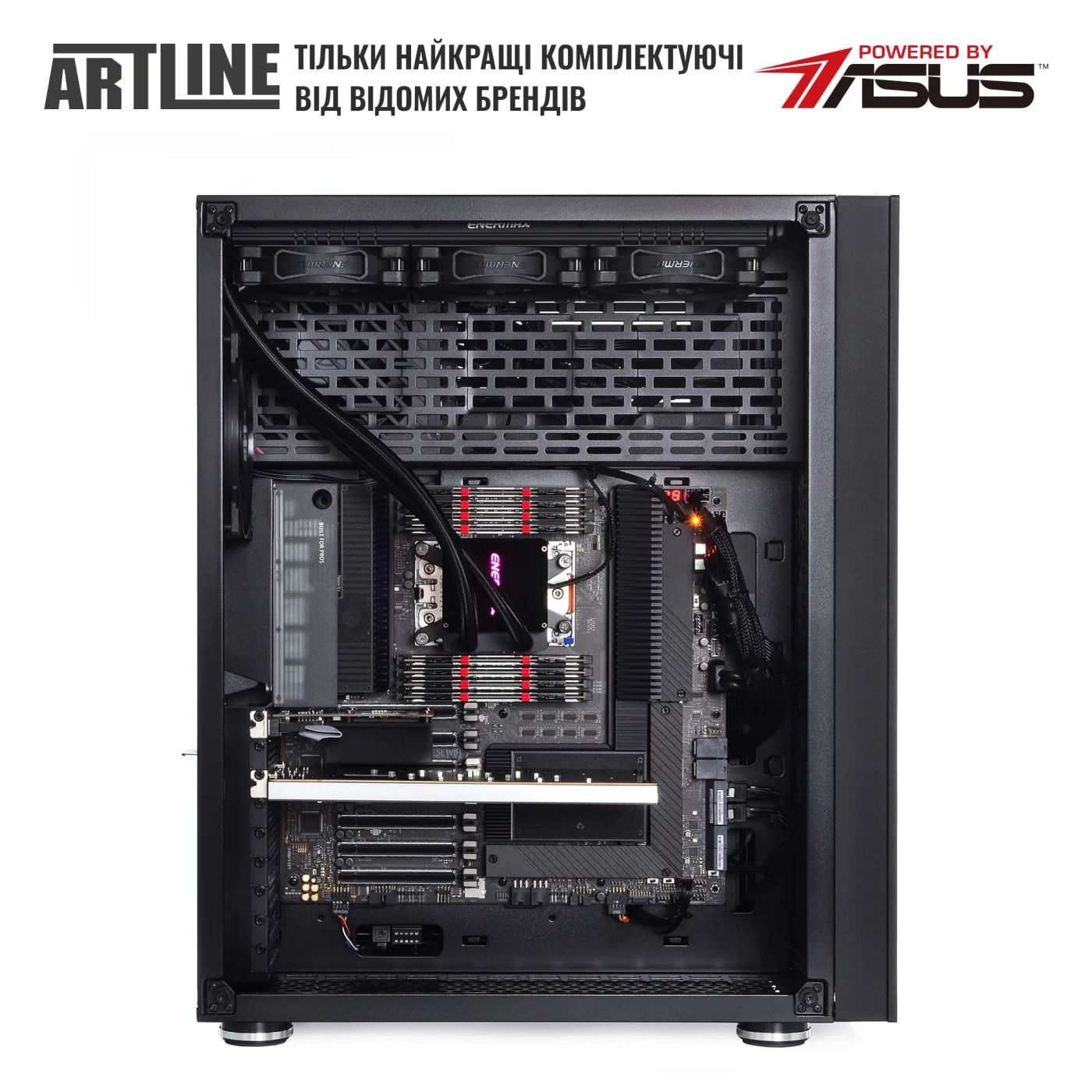 Купити Сервер ARTLINE Business T85v05 - фото 5