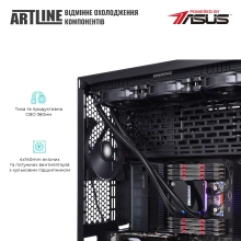 Купити Сервер ARTLINE Business T85v06 - фото 3