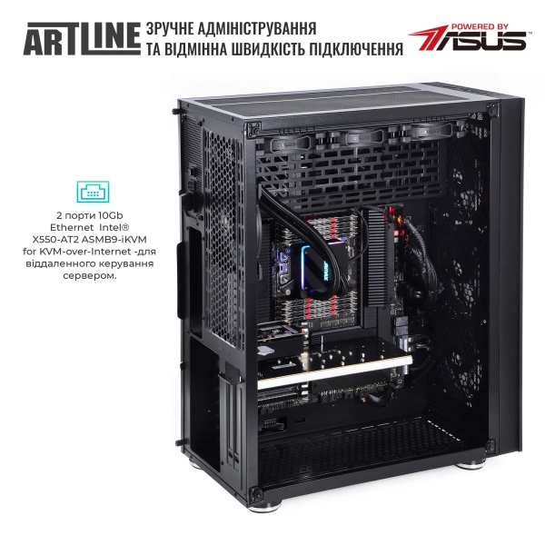 Купити Сервер ARTLINE Business T85v08 - фото 4