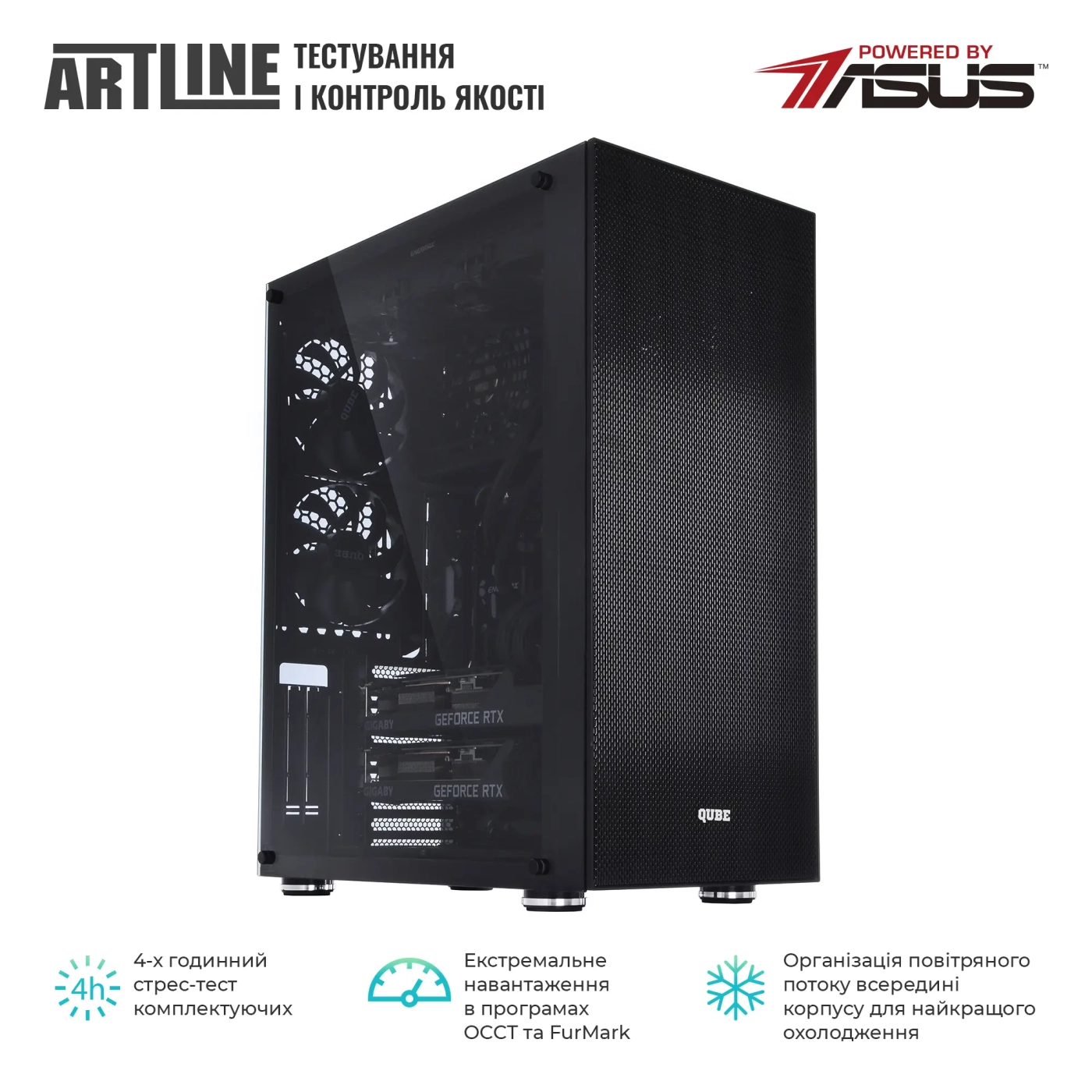 Купити Сервер ARTLINE Business T85v12 - фото 8