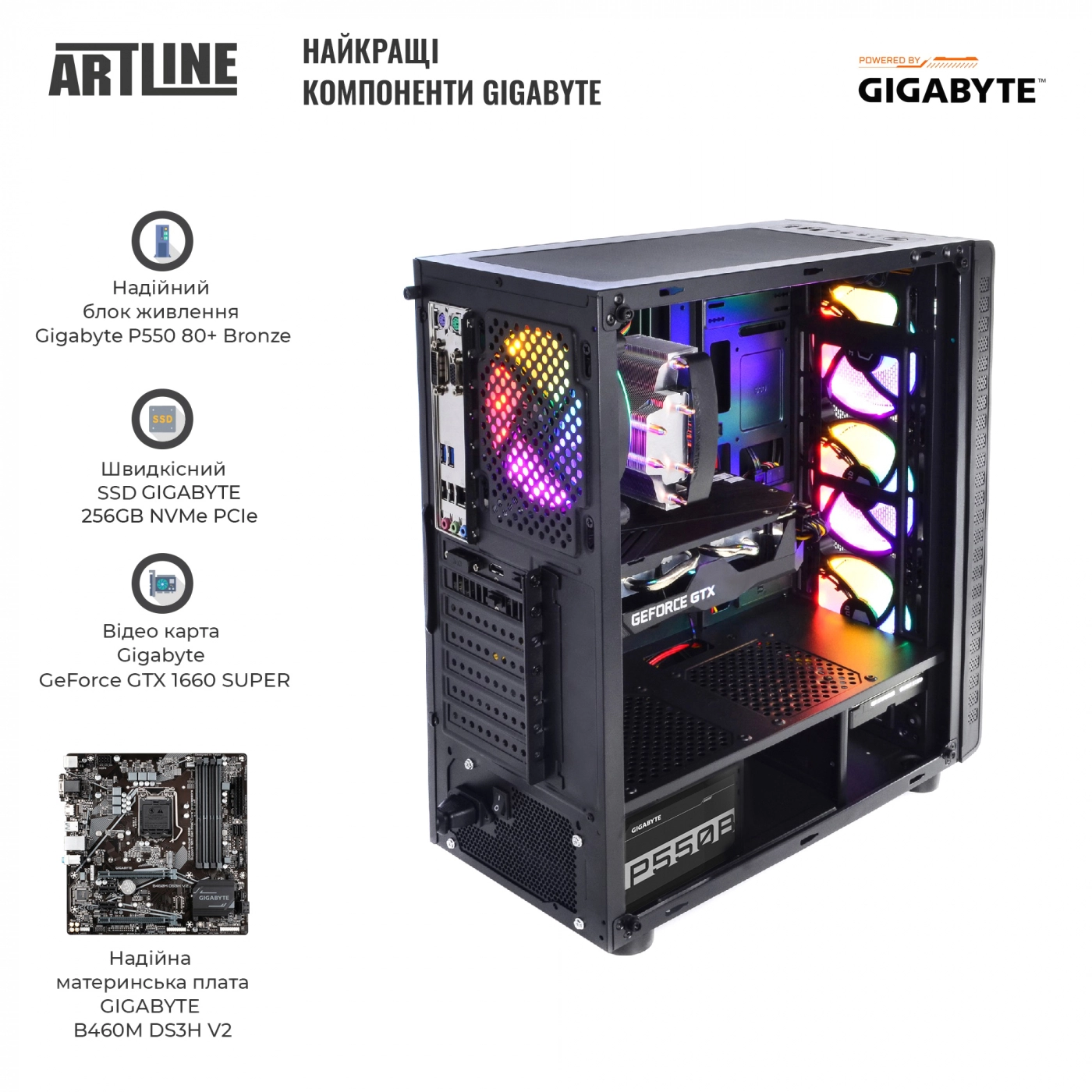 Купити Комп'ютер ARTLINE Gaming X39v42 GIGABYTE Special Edition - фото 3